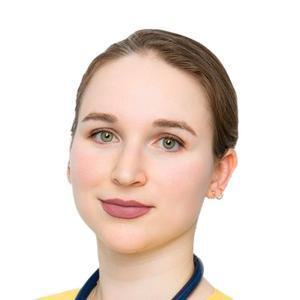 Гурина Анастасия Константиновна
