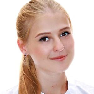 Терехова Ксения Александровна