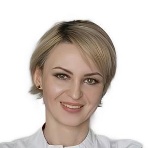 Курбанова Олеся Валериевна