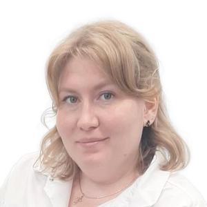 Жмурова Анастасия Николаевна