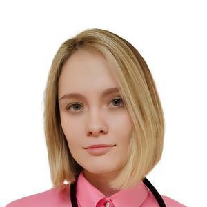 Хлуновская Екатерина Олеговна
