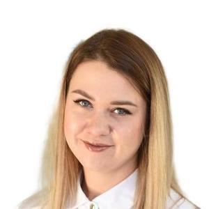 Пенькова Ксения Вадимовна