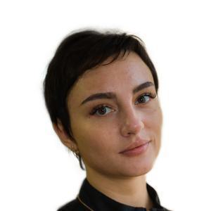 Трофимова Александра Андреевна
