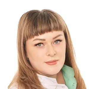 Крюкова Анастасия Викторовна
