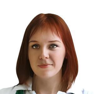 Едемская Марина Александровна