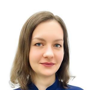 Кульмакова Мария Алексеевна