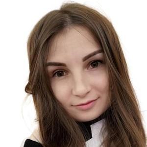 Родзонюк Елена Игоревна