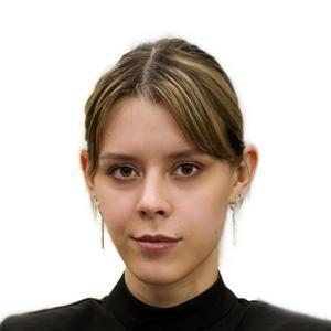 Плотникова Яна Николаевна