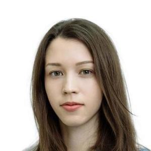 Шкандыбина Александра Витальевна