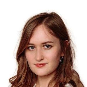 Митрофанова Алина Андреевна