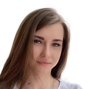 Чепыгова Кристина Олеговна