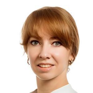 Сафонова Юлия Игоревна