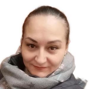 Намаконова Анна Владиславовна