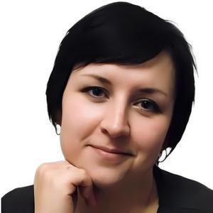 Кислякова Елена Сергеевна