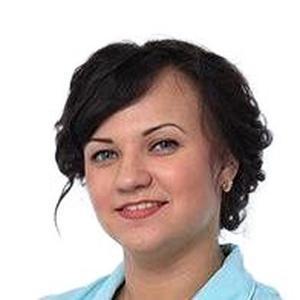 Туокко Екатерина Юрьевна