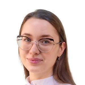 Кортякова Людмила Юрьевна