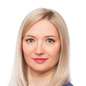 Папко Ольга Николаевна