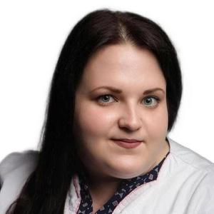 Харитонова Екатерина Эдуардовна