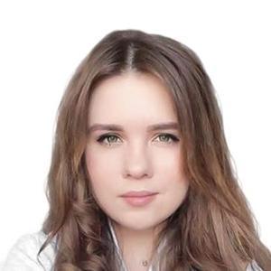 Ломакина Анастасия Андреевна