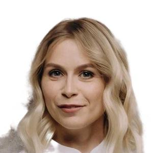 Ермакова Александра Александровна