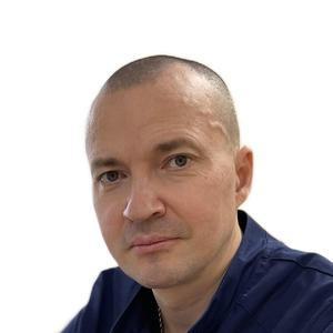 Зырянов Георгий Анатольевич