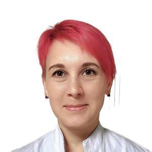 Шмакова Анастасия Владимировна