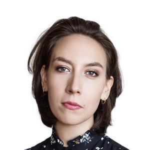 Чут Ульяна Юрьевна