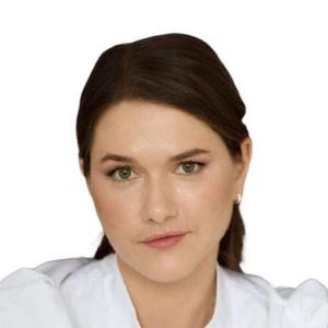 Емельянова (Сергиенко) Екатерина Андреевна