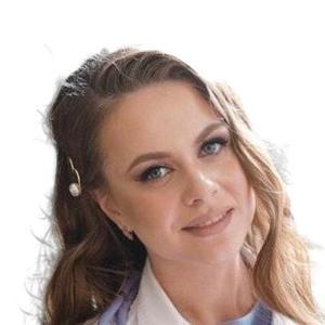 Черных Анастасия Алексеевна