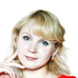 Вершинина Ирина Евгеньевна