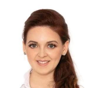Ерёмина (Мануйлова) Александра Андреевна
