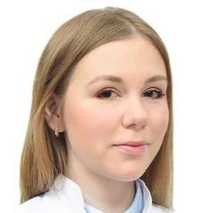 Груднова Анастасия Антоновна