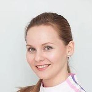 Третьякова Анна Сергеевна