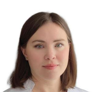 Киямова Александра Разифовна