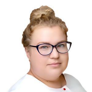 Кошкина Анна Александровна