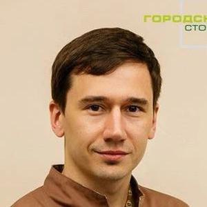 Ермилов Александр Владимирович