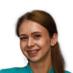 Бочарова Светлана Олеговна