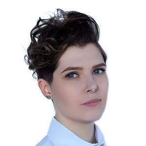 Ионике Кирана Николаевна