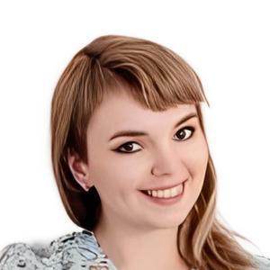 Кузьмина Елена Николаевна