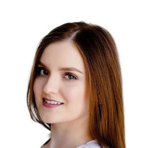 Первушина Елена Евгеньевна