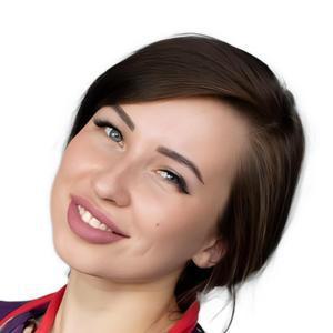 Красивина Екатерина Викторовна