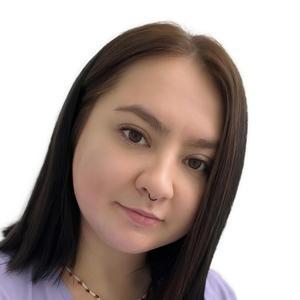 Головкова Диана Олеговна