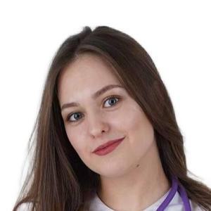 Ибрагимова Алина Ильнуровна