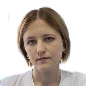 Ерастова Елена Владимировна