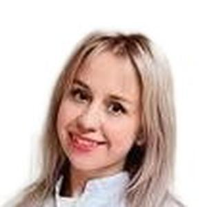 Трунцова Алина Ивановна