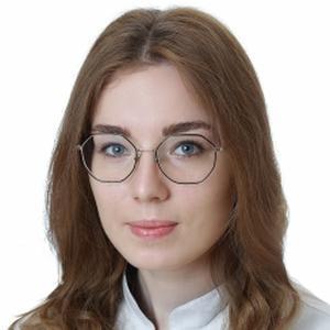 Клочкова Ольга Николаевна