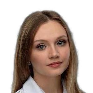 Герасименко Евгения Эдуардовна