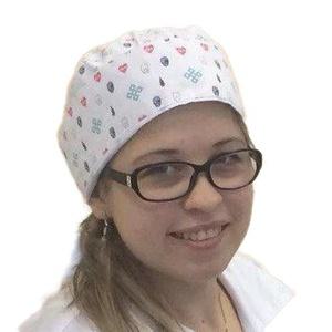 Черкасова Екатерина Игоревна