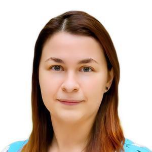 Зайнутдинова Александра Юрьевна