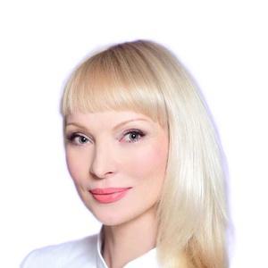 Пандова Ольга Витальевна